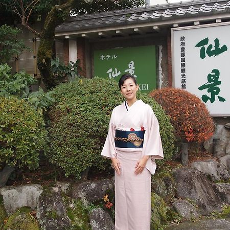Hotel Senkei Hakone Esterno foto