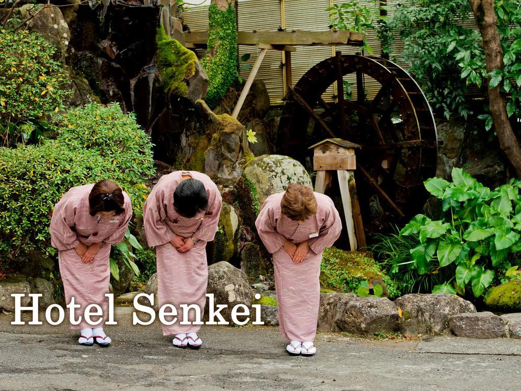 Hotel Senkei Hakone Esterno foto