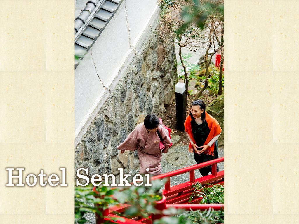 Hotel Senkei Hakone Esterno foto
