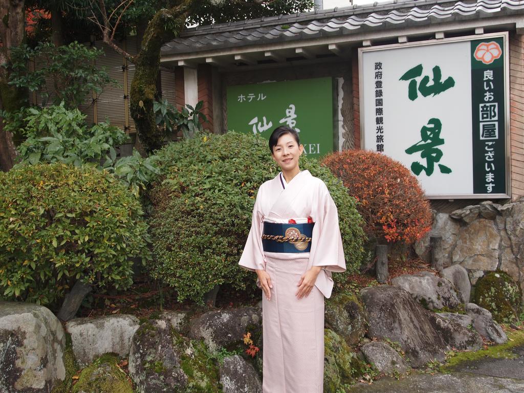 Hotel Senkei Hakone Esterno foto